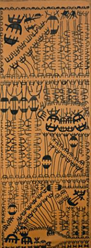 fino al 23.VIII.2009 | Un mondo visivo nuovo | Lucca, Lu.C.C.A.