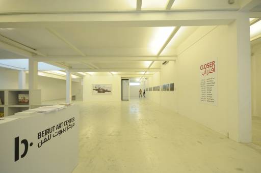 LIBANO: SEDENTARI, CON CORAGGIO