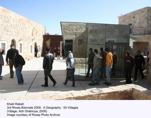biennale 2009_partecipazioni nazionali | Israele & Palestina