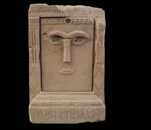 fino al 31.I.2010 | Giordania | Roma, Palazzo del Quirinale