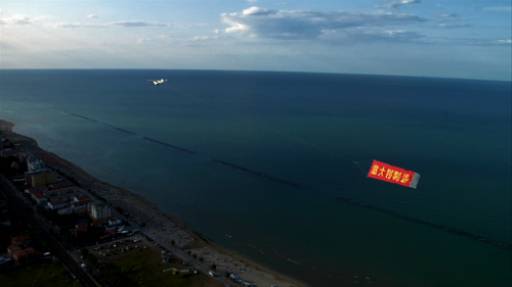 fino al 9.VII.2010 | Yuri Ancarani | Milano, N.O. Gallery fino al 9.VII.2010 | Yuri Ancarani | Milano, N.O. Gallery