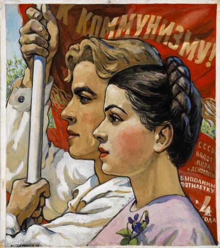 fino al 25.VII.2010 | Russie! | Venezia, Ca’ Foscari