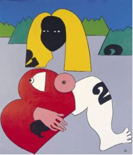 fino al 14-V-2011 | José de Guimaraes – Mondi, Corpo e Anima | Capena (Roma), Art Forum Wurth Capena fino al 14-V-2011 | José de Guimaraes – Mondi, Corpo e Anima | Capena (Roma), Art Forum Wurth Capena