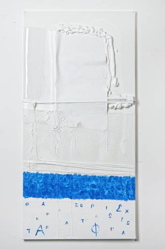 fino al 18.IV.2011 | Marco Angelini. Parola Informa. | Roma, b>Gallery