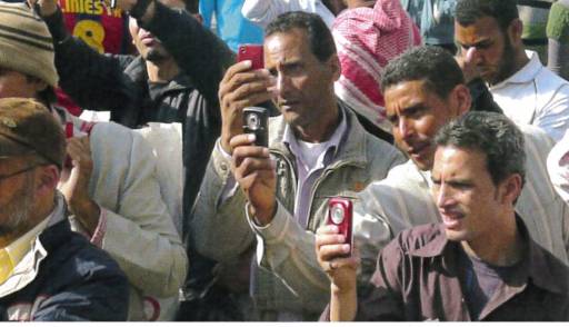 Il quarto potere visto con gli occhi dell’arte