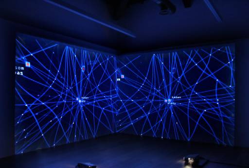 fino al 25.IV.2012 | Corpo Elettronico | Catanzaro, Complesso del San Giovanni