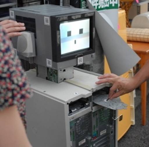 fino al 3.VI.2012 | Robotica | Venezia, A + A fino al 3.VI.2012 | Robotica | Venezia, A + A