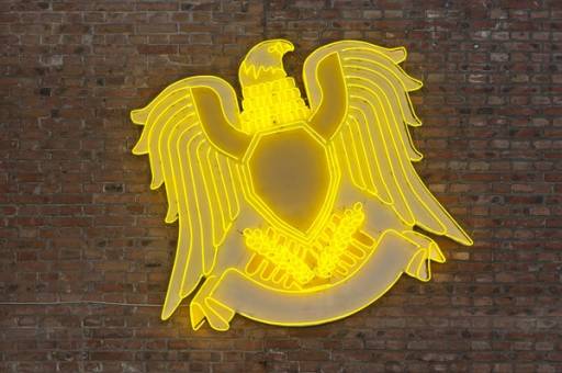 fino al 19.VIII.2012 | Moataz Nasr | Beijing, Galleria Continua fino al 19.VIII.2012 | Moataz Nasr | Beijing, Galleria Continua