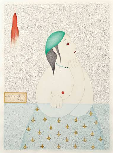 Fino al 30.X.2012 | Mitra Divshali, Paper Moon  | Roma, Piomonti arte contemporanea