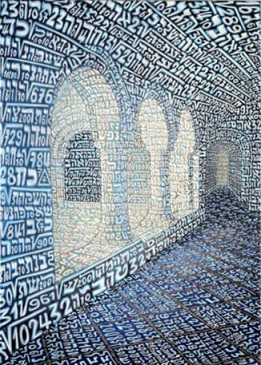 Fino al 15.IX.2014 | Tobia Ravà, Codici Trascendentali | Galleria Ermanno Tedeschi, Roma Fino al 15.IX.2014 | Tobia Ravà, Codici Trascendentali | Galleria Ermanno Tedeschi, Roma