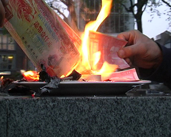 Interessi Zero! Alla Civica di Trento
