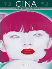 Da Damiani un nuovo volume sulla pittura cinese di oggi