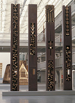 Omaggio ad Arnaldo Pomodoro in Fondazione Omaggio ad Arnaldo Pomodoro in Fondazione