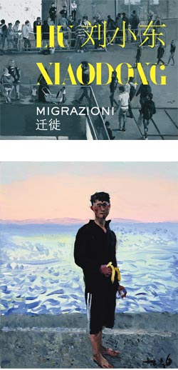 Liu Xiaodong: Migrazioni