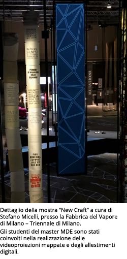 A Novembre  inizia all’Università Iuav di Venezia il Master Universitario di I livello in: DIGITAL EXHIBIT – Allestimenti digitali