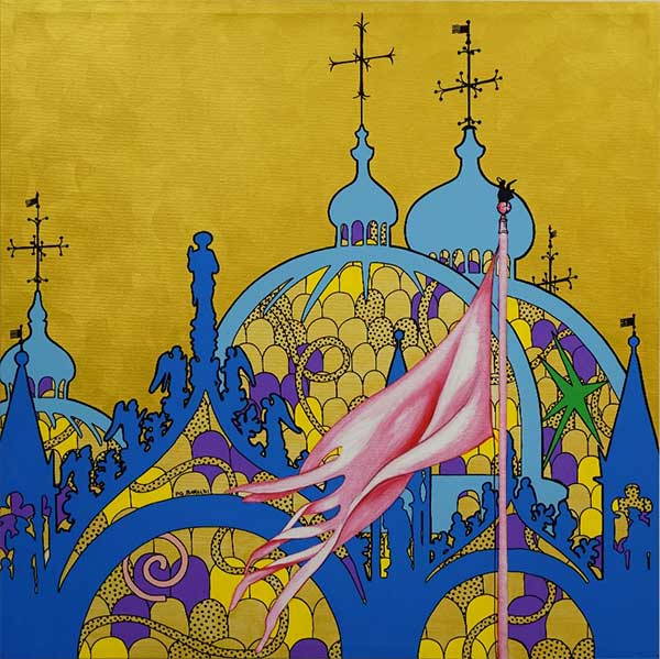 PG BAROLDI  | Presenta  | VENEZIE