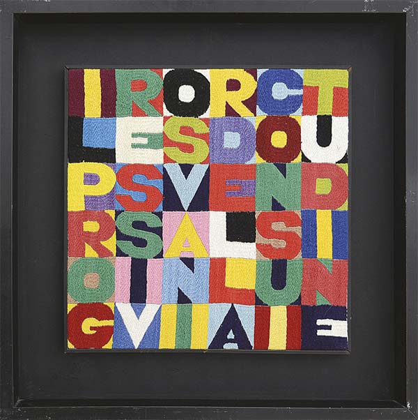 MEETING ART è lieta di presentare l’asta 849  | OPERE DELL’ARTE MODERNA E CONTEMPORANEA