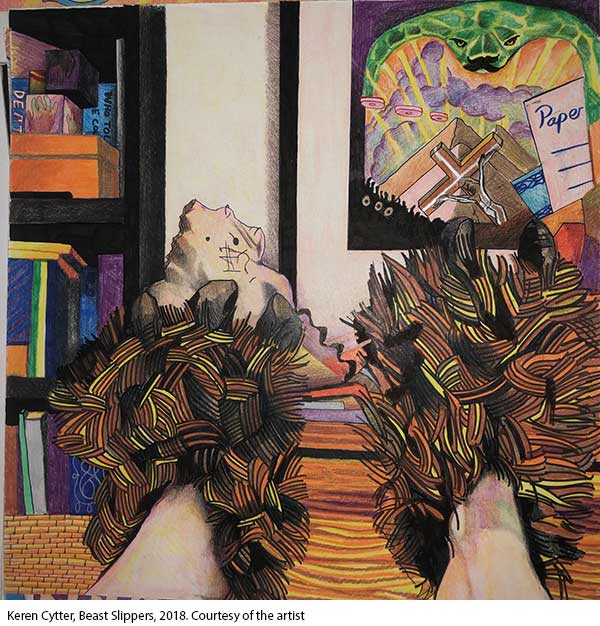 Museion presenta  | Keren Cytter, Mature content