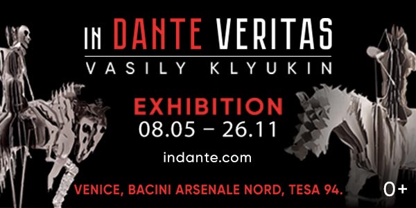 L’INFERNO CONTEMPORANEO | DI VASILY KLYUKIN | ALL’ARSENALE DI VENEZIA | CON LA MOSTRA IN DANTE VERITAS L’INFERNO CONTEMPORANEO | DI VASILY KLYUKIN | ALL’ARSENALE DI VENEZIA | CON LA MOSTRA IN DANTE VERITAS