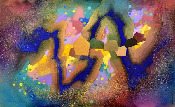 MONOLOGO DI DORATURA – INFINITO  | LA MOSTRA DI PAHSI LIN  | ALLA VILLA REALE DI MONZA  | DALL’8 AL 23 GIUGNO 2019