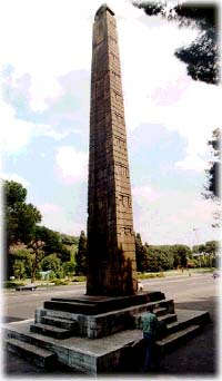 axum