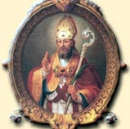 Dal 10.VI.2000 al 5.IX.2000 | Comacchio: i tesori svelati dell’arte sacra | Comacchio, Palazzo del Vescovo Dal 10.VI.2000 al 5.IX.2000 | Comacchio: i tesori svelati dell’arte sacra | Comacchio, Palazzo del Vescovo