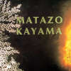 Matazo Kayama