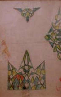 Balla Composizione n. 1 tecnica mista su carta inchiostro cm 227 x 15 