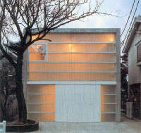 "T-house in Yutenji a Tokyo (1999)"