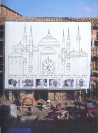 ALbania, Pelago, Moschea