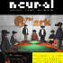 N.17, settembre 2000 | Neural | Rivista di cultura dei nuovi media | Hacktivism. E-music. New media art