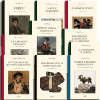 fino al 4.II.2001 | Abitare il libro – Viaggio multimediale nella letteratura sarda | Cagliari, Ghetto degli ebrei |