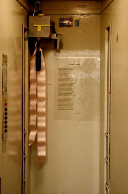 Vettor Pisani, Lift Gallery