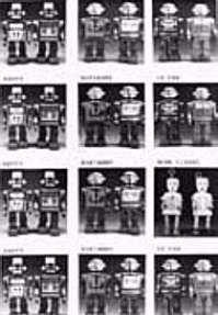 HAPPY BIRTHDAY FLUXUS, Patters