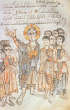 fino al 12.IV.2004 | La cattedrale scolpita – Il romanico in San Pietro a Bologna  | Bologna, Museo Civico Medievale