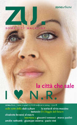 Roma, un party per la nuova versione della rivista Zu