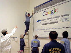 Tokyo, un’opera in viaggio. Dal web alla tela e ritorno |