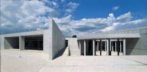 Fabrica, concorso per il cedro libanese. E la giuria sarà presieduta da Tadao Ando Fabrica, concorso per il cedro libanese. E la giuria sarà presieduta da Tadao Ando