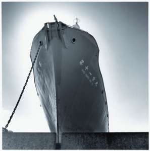 MimmoJodice_Wakayama1