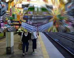 Stefano Cagol, il soggiorno giapponese alla prima concrezione