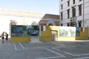 Radar, a Venezia giovani artisti al muro