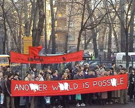 Radek Community, Manifestation, 2002, Lucca Associazione Prometeo