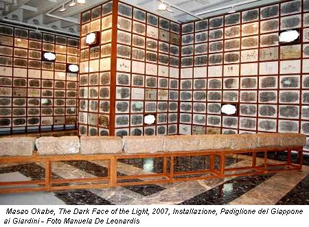 Masao Okabe, The Dark Face of the Light, 2007, Installazione, Padiglione del Giappone ai Giardini - Foto Manuela De Leonardis
