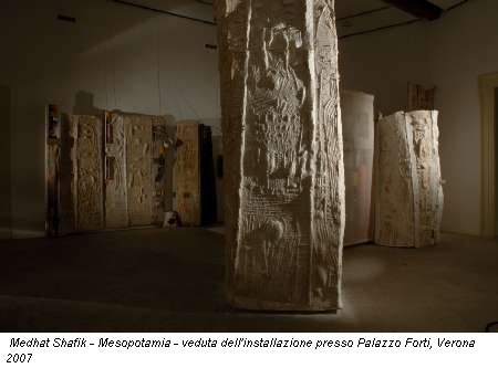 Medhat Shafik - Mesopotamia - veduta dell'installazione presso Palazzo Forti, Verona 2007