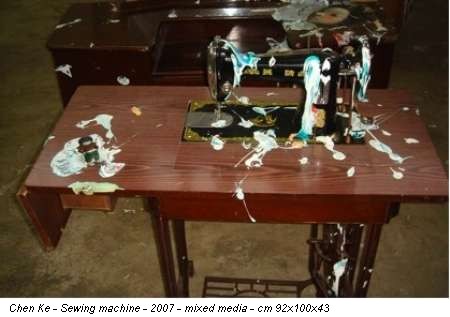 Chen Ke - Sewing machine - 2007 - mixed media - cm 92x100x43