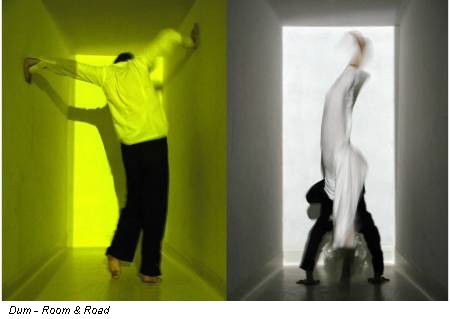 Dum - Room & Road