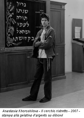 Anastasia Khoroshilova - Il cerchio ristretto - 2007 - stampa alla gelatina d’argento su dibond