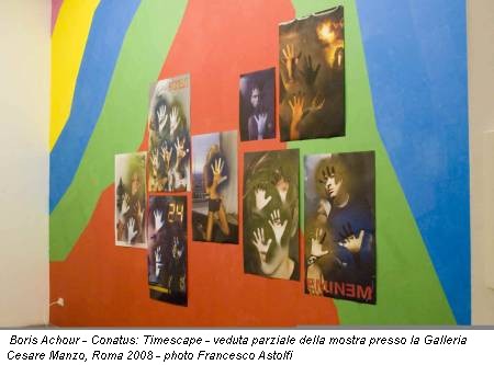 Boris Achour - Conatus: Timescape - veduta parziale della mostra presso la Galleria Cesare Manzo, Roma 2008 - photo Francesco Astolfi