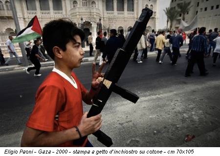Eligio Paoni - Gaza - 2000 - stampa a getto d’inchiostro su cotone - cm 70x105