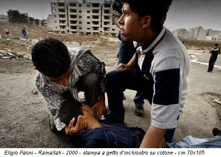 Eligio Paoni - Ramallah - 2000 - stampa a getto d’inchiostro su cotone - cm 70x105